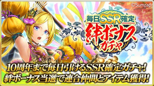 ꡼ No.006 |  -KIZNA-ס9ǯǰڡɤ򳫺档9999SGץ쥼