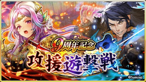 ꡼ No.008 |  -KIZNA-ס9ǯǰڡɤ򳫺档9999SGץ쥼