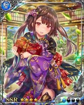 ꡼ No.006Υͥ /  -KIZNA-סGoogle Play 9ǯǰڡɳ档󤹤ȡ9,999SGפ館