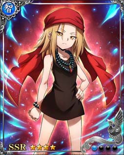 ꡼ No.008Υͥ /  -KIZNA-סTV˥SHAMAN KINGץܥ졼1116鳫