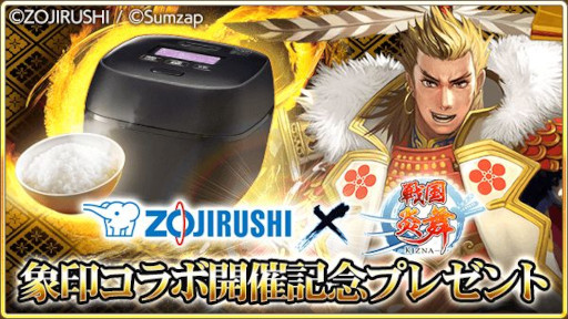 ꡼ No.002 |  -KIZNA-סݰޥۡӥȺƤӥܡIHӥ㡼ȱ椭ɤɤˤʤäо