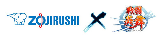 ꡼ No.003 |  -KIZNA-סݰޥۡӥȺƤӥܡIHӥ㡼ȱ椭ɤɤˤʤäо