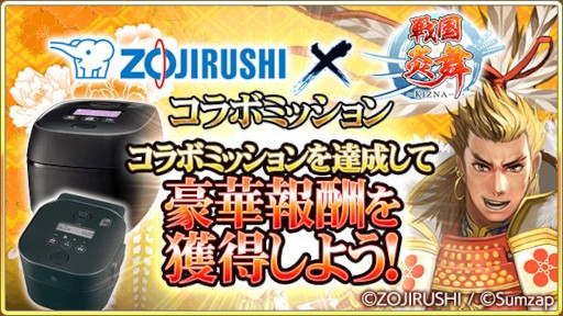 ꡼ No.005 |  -KIZNA-סݰޥۡӥȺƤӥܡIHӥ㡼ȱ椭ɤɤˤʤäо