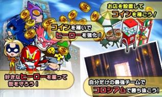 ꡼ No.002 | ֥ѡȥҡפۿ档ۤäҡǰޤष褦