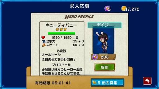 ꡼ No.004 | ֥ѡȥҡפۿ档ۤäҡǰޤष褦