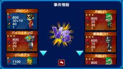 ꡼ No.006 | ֥ѡȥҡפۿ档ۤäҡǰޤष褦