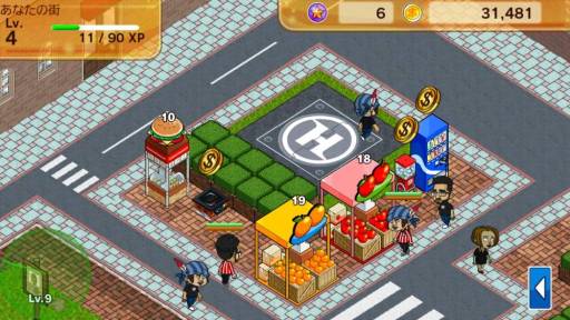 ꡼ No.008 | ֥ѡȥҡפۿ档ۤäҡǰޤष褦