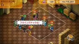 パートタイムヒーロー