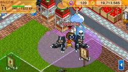 パートタイムヒーロー