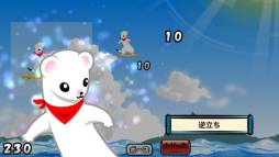 波乗りオコジョ