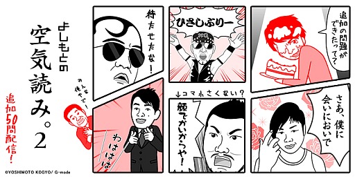 ꡼ No.001Υͥ / 褷ȷݿͤо줹ǥ³ԡ֤褷Ȥζɤߡ2פۿ