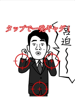 ꡼ No.003Υͥ / 褷ȷݿͤо줹ǥ³ԡ֤褷Ȥζɤߡ2פۿ