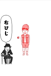 ꡼ No.005Υͥ / 褷ȷݿͤо줹ǥ³ԡ֤褷Ȥζɤߡ2פۿ