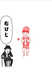 ꡼ No.006Υͥ / 褷ȷݿͤо줹ǥ³ԡ֤褷Ȥζɤߡ2פۿ