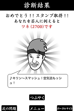 ꡼ No.009Υͥ / 褷ȷݿͤо줹ǥ³ԡ֤褷Ȥζɤߡ2פۿ