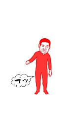 ꡼ No.011Υͥ / 褷ȷݿͤо줹ǥ³ԡ֤褷Ȥζɤߡ2פۿ