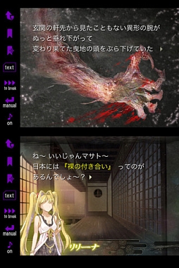 ꡼ No.002 | 516iOSץꥻ۾ʥɥ饴STGMinidragonפ̵ǳڤ⤦