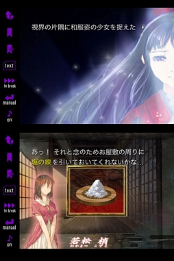 ꡼ No.003 | 516iOSץꥻ۾ʥɥ饴STGMinidragonפ̵ǳڤ⤦