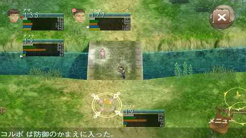 ꡼ No.007 | 516iOSץꥻ۾ʥɥ饴STGMinidragonפ̵ǳڤ⤦