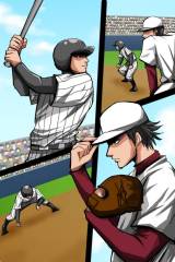 ���������꡼ No.006�Υ���ͥ������ / �⹻����ơ��ޤˤ�������SLG�ֱɴ��ؤΥ������פλ�����Ͽ���դ�����