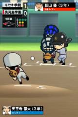 ���������꡼ No.007�Υ���ͥ������ / �⹻����ơ��ޤˤ�������SLG�ֱɴ��ؤΥ������פλ�����Ͽ���դ�����