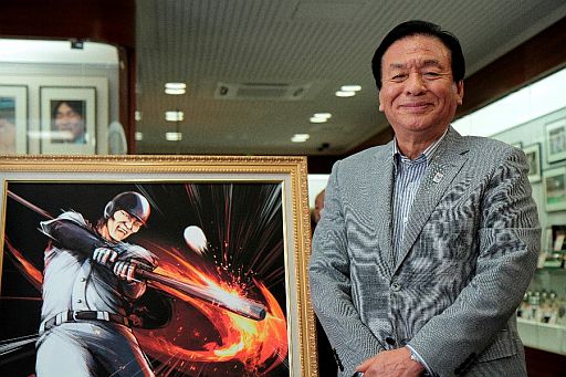 ���������꡼ No.005�Υ���ͥ������ / �ֱɴ��ؤΥ������׾��潨���Υѥͥ���㡦��ͺ���£�衣29������Ÿ��