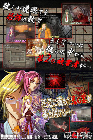 ꡼ No.002 | iPhone ٵζ±