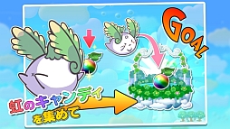 画像ギャラリー No.005のサムネイル画像 / わたげの妖精を操るアクションゲーム「ふわふわフラッフィ」Android版が配信