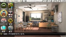 ���������꡼ No.003�Υ���ͥ������ / �֥����Ĥ��ץ��꡼���ǿ����J.LEAGUE �ץ����å�������֤�Ĥ�������8 EURO PLUS�פ�2013ǯ���ȯ����ꡣ�������ܥ����ƥ��Ѿ������ǡ���������