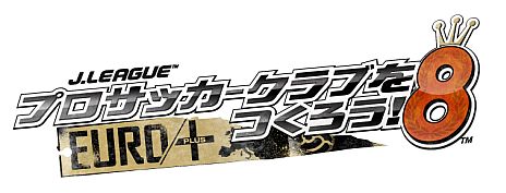 ꡼ No.001Υͥ / ֥Ĥ8פθȤ˥塼롣ɥХȤо줹滳ˤΥ餵ãΥץե