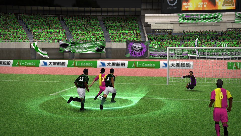 J League プロサッカークラブをつくろう 8 Euro Plus Psp 4gamer Net