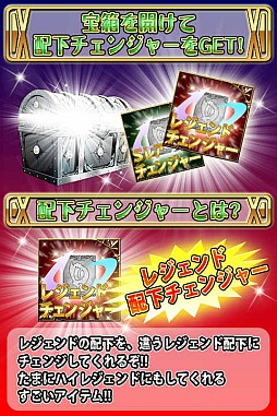 ꡼ No.002 | ɱå!󥸥󥺥ɡסȥפҡɤ򽸤ƹ󽷤褦