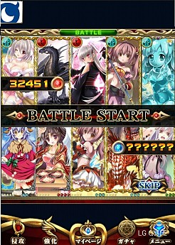 ꡼ No.004 | ɱå!󥸥󥺥ɡסȥפҡɤ򽸤ƹ󽷤褦