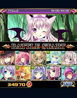 ꡼ No.004Υͥ / ɱå!󥸥󥺥ɡס٥Ȥ򳫺šǶݤ