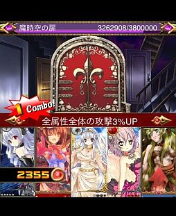 ꡼ No.005Υͥ / ɱå!󥸥󥺥ɡץ٥ȡֻɤ餮ŷҡ׳ϡ˲褦