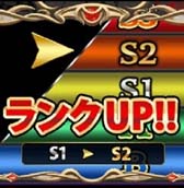 画像ギャラリー No.004のサムネイル画像 / 「姫奪!ダンジョンズロード」のイベント「Dロワイヤル2」が本日開始に