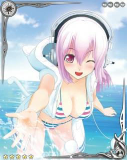 画像ギャラリー No.005のサムネイル画像 / 「姫奪!ダンジョンズロード」すーぱーそに子とのコラボキャンペーン明日開始