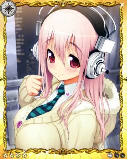 画像ギャラリー No.006のサムネイル画像 / 「姫奪!ダンジョンズロード」すーぱーそに子とのコラボキャンペーン明日開始