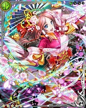 ���������꡼ No.004�Υ���ͥ������ / ��ɱå!���󥸥�󥺥����ɡפˡ֥Хϥࡼ�ȥ��꡼�ɡפΥ���ܥ����㤬�����о�