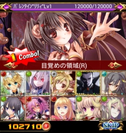 ������#002�Υ���ͥ���/��ɱå!���󥸥�󥺥����ɡסȥ�ꥣ�ɤΥХ�󥿥�����ꥫ���ɤ�������褦