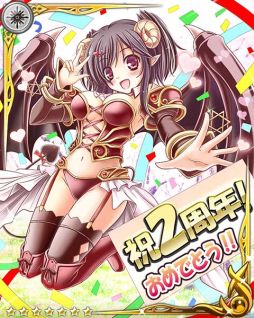 画像集#003のサムネイル/「姫奪!ダンジョンズロード」,2周年3大キャンペーン実施。限定カードを入手