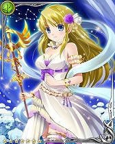 画像集#003のサムネイル/「姫奪!ダンジョンズロード」と「ヴィーナス†ブレイド」がコラボイベントを開催