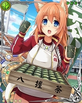 画像集#009のサムネイル/「姫奪!ダンジョンズロード」と「ヴィーナス†ブレイド」がコラボイベントを開催