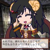 画像集#004のサムネイル/「姫奪!ダンジョンズロード」,40万人達成記念キャンペーンの第1弾を実施