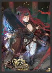 画像ギャラリー No.005のサムネイル画像 / 「ラスト クロニクル」の第2弾ブースター&カードスリーブが11月29日に発売