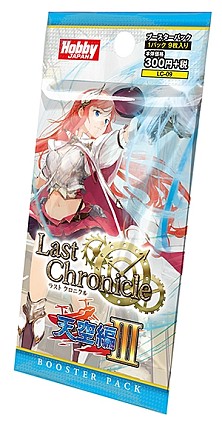 画像ギャラリー No.001のサムネイル画像 / 「ラストクロニクル」ブースターパック第9弾「天空編III」が9月11日に発売