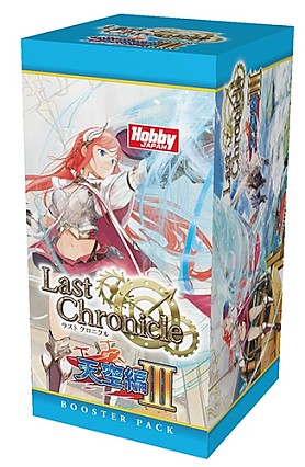 画像ギャラリー No.002のサムネイル画像 / 「ラストクロニクル」ブースターパック第9弾「天空編III」が9月11日に発売