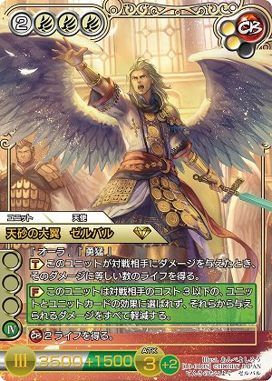 ꡼ No.001Υͥ / ֥饹 ˥ץ֡10ơŷIVפ1211ȯ䡣ŷ㡡Хס֤פʤɤΥɥǡ