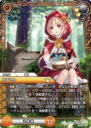 ꡼ No.002Υͥ / ֥饹 ˥ץ֡10ơŷIVפ1211ȯ䡣ŷ㡡Хס֤פʤɤΥɥǡ