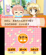 ꡼ No.004Υͥ / ֤ӡǥӡ2ˡΤᤨۤפ725ȯ䡣ݰοˤʤäơ֤ãΤä򤷤褦